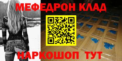 твердый Свободный