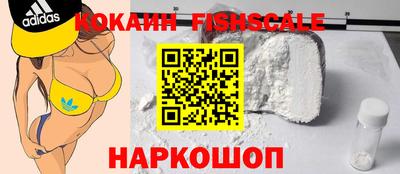 твердый Свободный