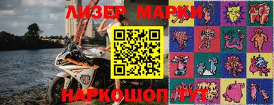 меф VHQ Северобайкальск