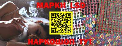 меф VHQ Северобайкальск