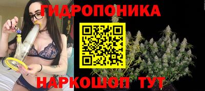 меф VHQ Северобайкальск