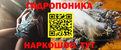 прущая мука Севастополь