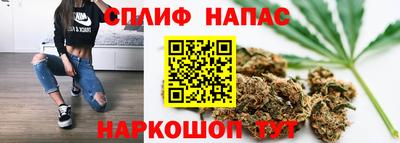 прущая мука Севастополь