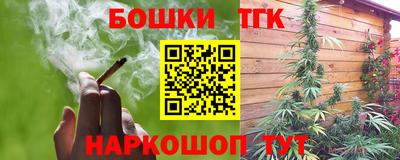 меф VHQ Северобайкальск