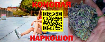 меф VHQ Северобайкальск
