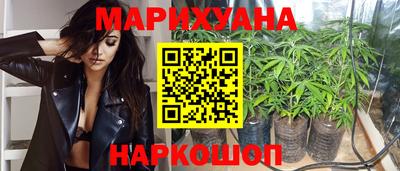 прущая мука Севастополь