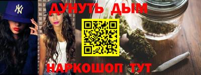 твердый Свободный