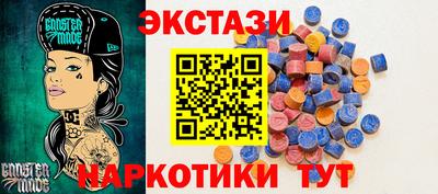 прущая мука Севастополь