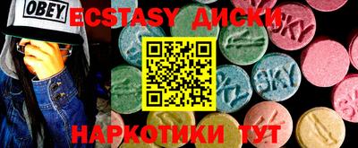 твердый Свободный