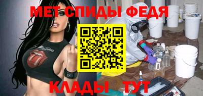 твердый Свободный