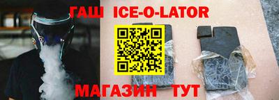 прущая мука Севастополь