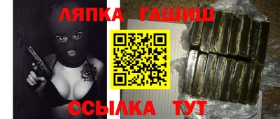 твердый Свободный