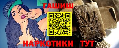 прущая мука Севастополь
