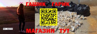 твердый Свободный